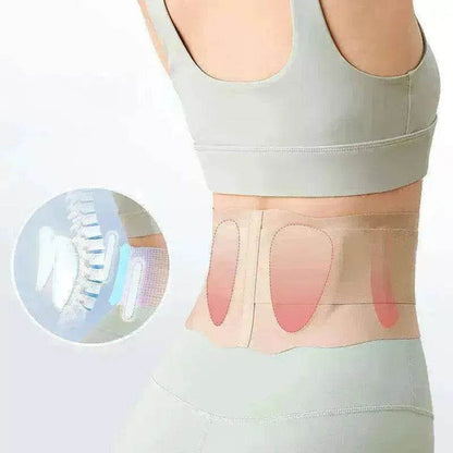 Unisex  Ultra-thin Medical Breathable Waist Supporter