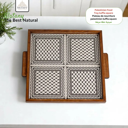 Palestinian Food Tray square 30x30x3 cm