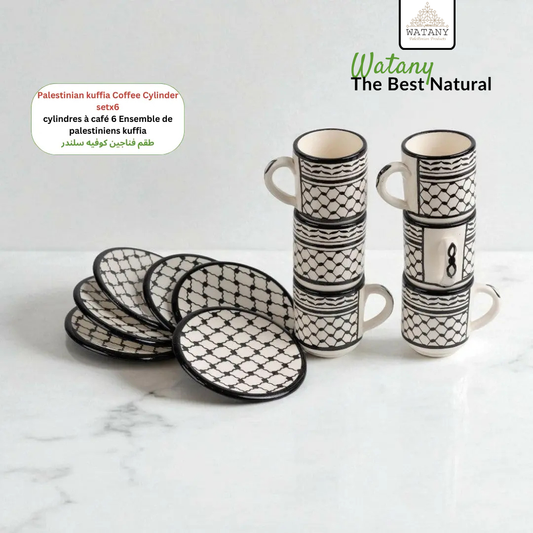 Tasses à café Kouffieh Palestinien (Cylindriques, lot de 6) 6x6x7 cm