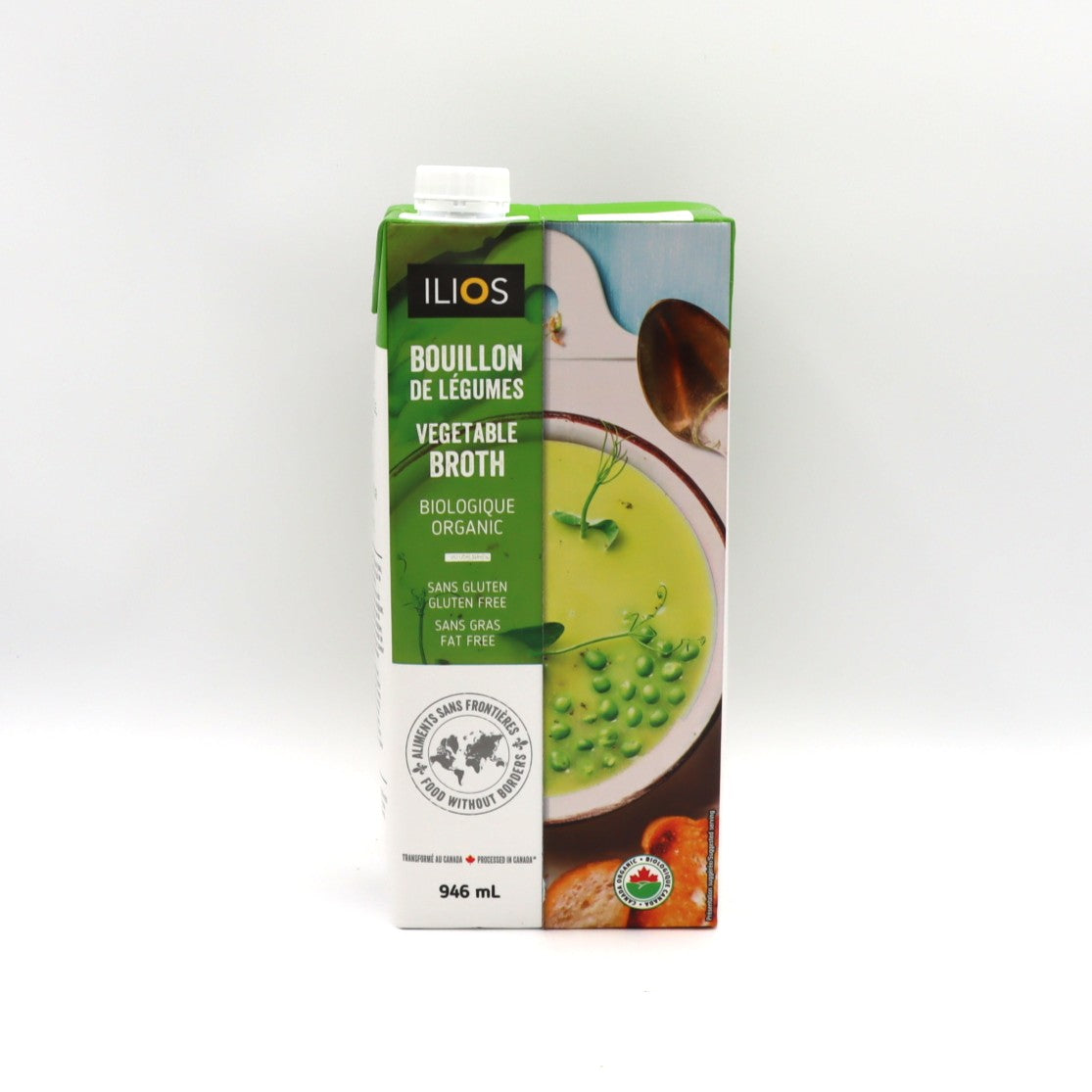 Broth - Vegetable