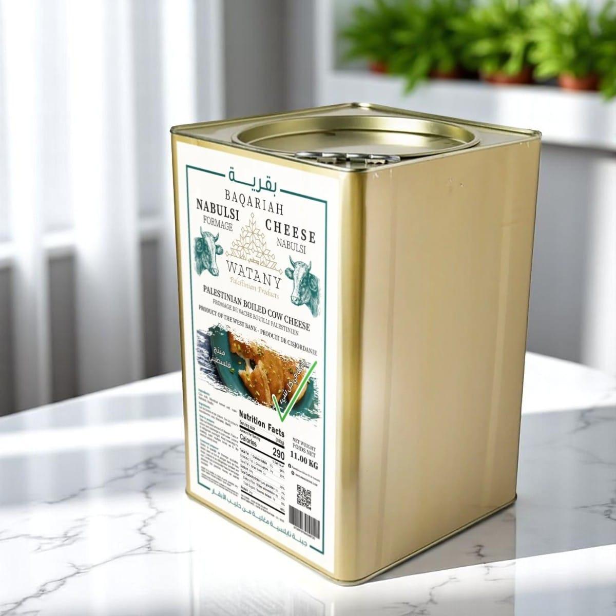 Baqaria baladia Nabulsi Cheese - 10 Kg