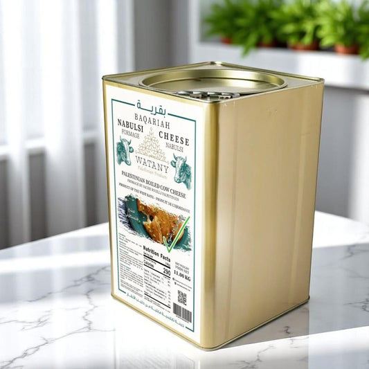 Baqaria baladia Nabulsi Cheese - 10 Kg