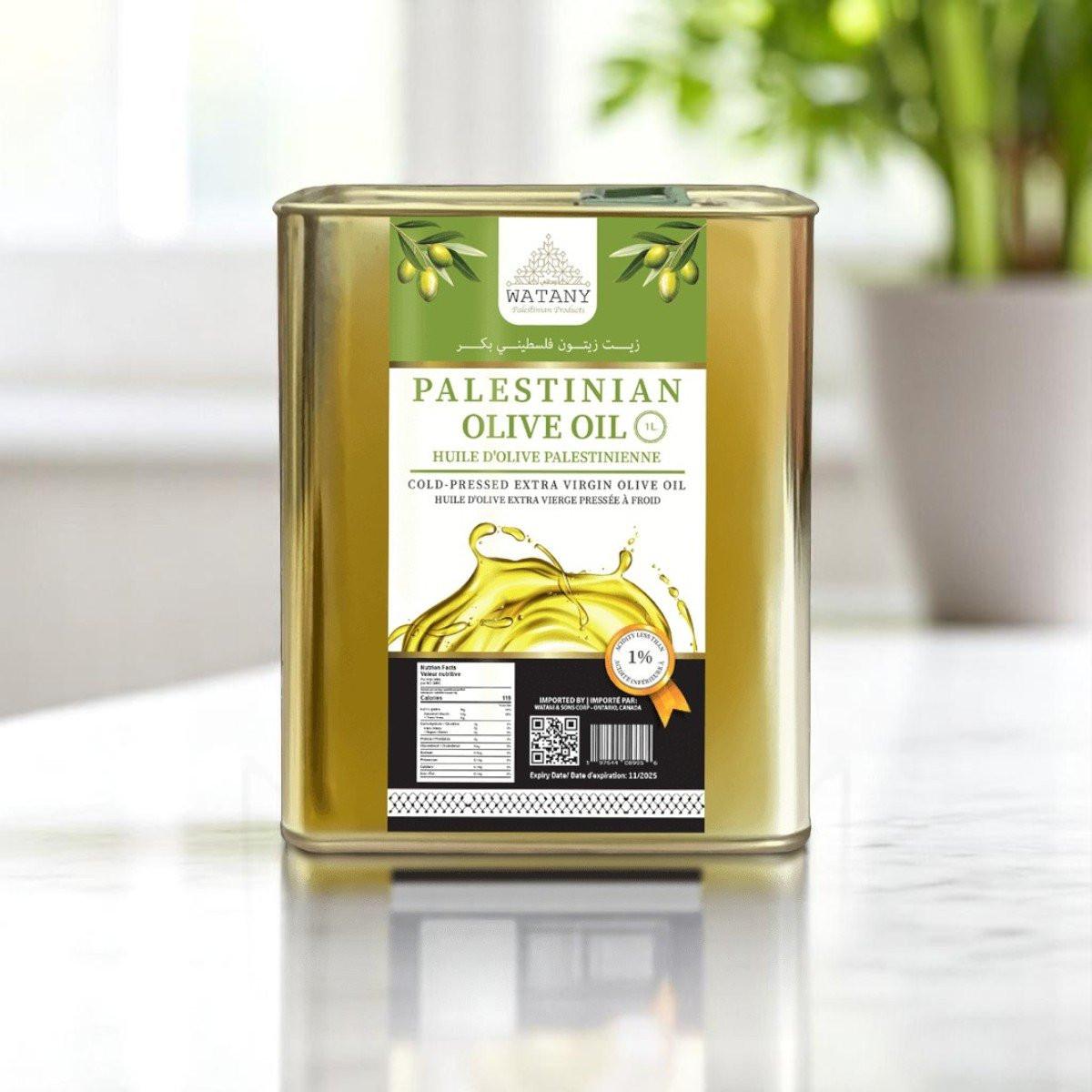 Al Quds Palestinian Olive Oil