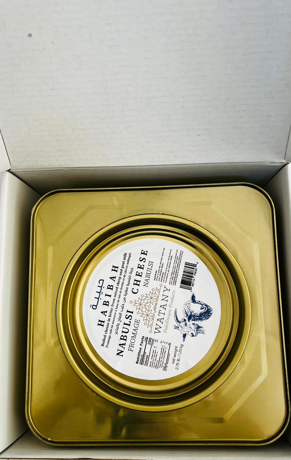Habibah Nabulsi Cheese - 1.25 Kg