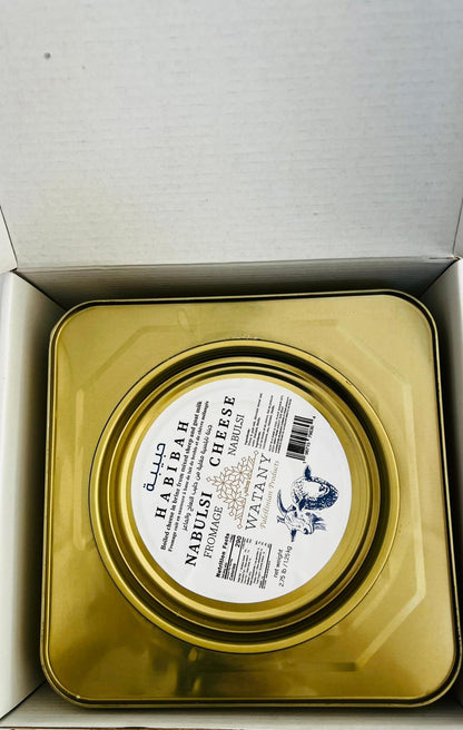 Habibah Nabulsi Cheese - 1.25 Kg