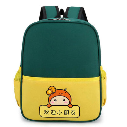 Primary School Children Large Capacity backpacks for school