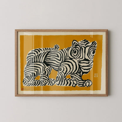 Japanese Tiger Art Print: Tokuriki Tomikichiro Abstract Giclee