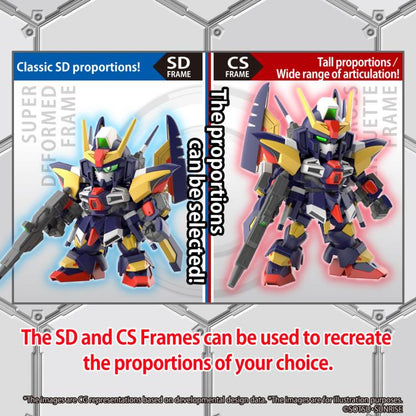 SD Gundam Cross Silhouette Tornado Gundam