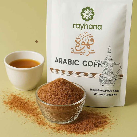 Café Arabe à la Cardamome - Mélange saoudien authentique 100 % Arabica