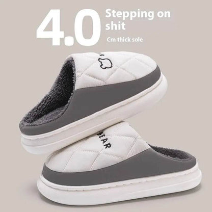 Sewing Slippers – Warm Non-Slip PVC Overshoe Home Slippers