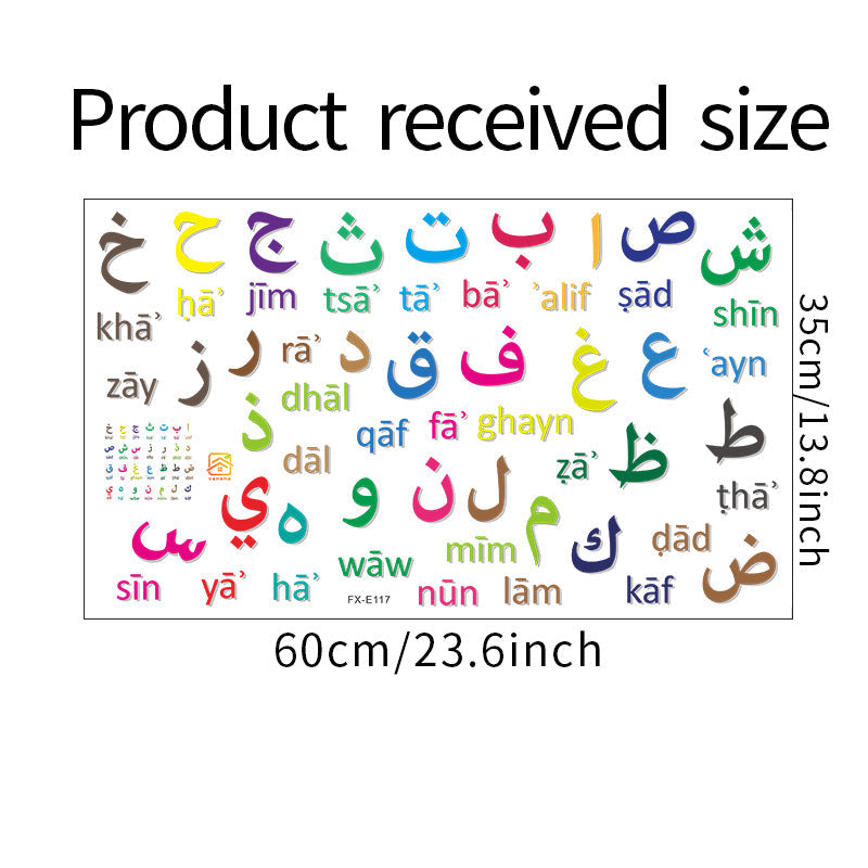 Color Arabic Digital Kindergarten Children's Room Home Wall Decorative Wall Sticker