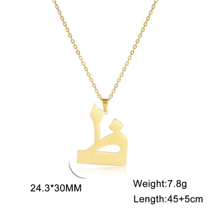 Cut Arabic Letter Pendant Stainless Steel Necklace
