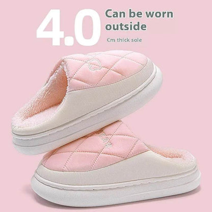 Sewing Slippers – Warm Non-Slip PVC Overshoe Home Slippers