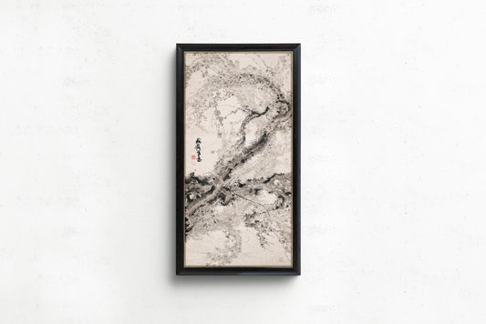 Art d'arbre de prunier japonais: impression giclée panoramique asiatique vintage