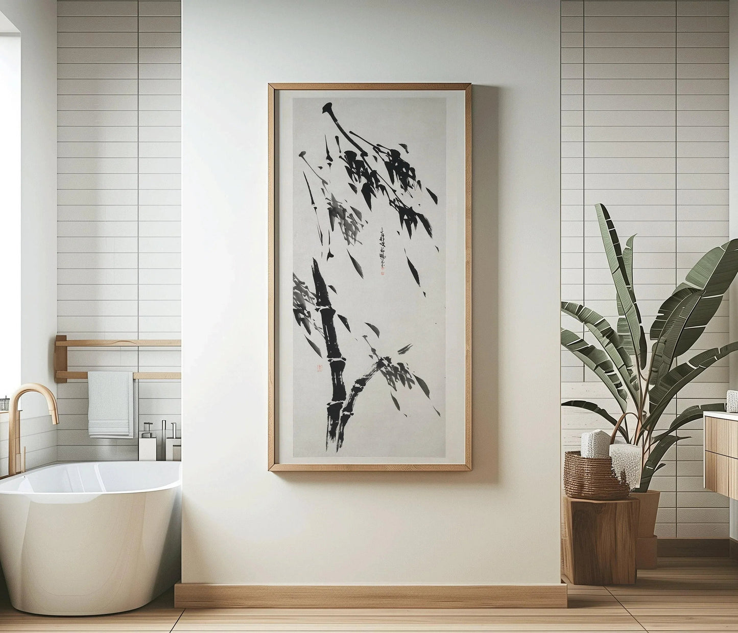Bamboo in the Wind Giclee Print: Vintage Japanese Asian Art (Framed or Unframed)