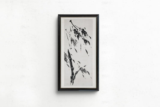 Impression Giclée Bambou dans le vent : Art asiatique japonais vintage (Encadrée ou non encadrée)