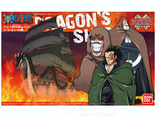 Grand Ship Collection : Navire de Dragon
