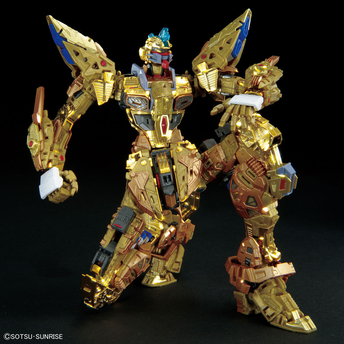 MGEX Strike Freedom Gundam 1/100