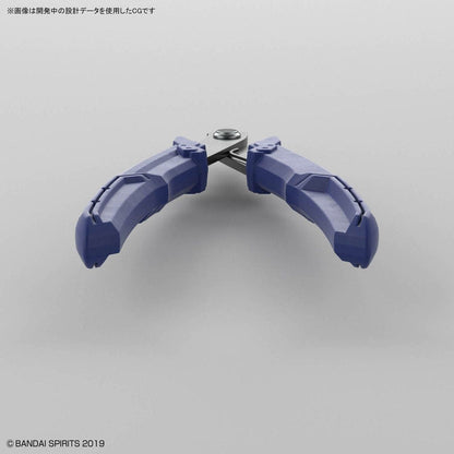 Bandai Spirits Buildup Nipper
