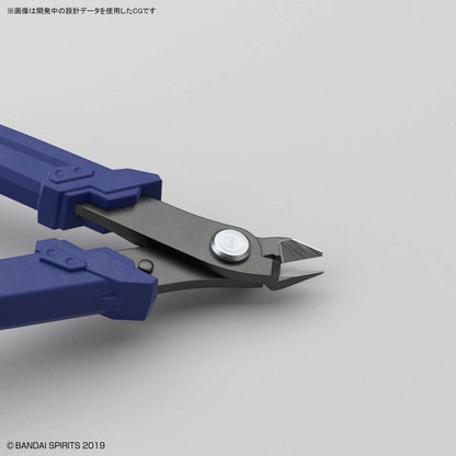 Bandai Spirits Buildup Nipper