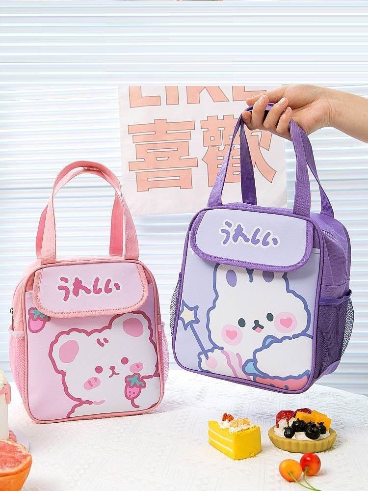 Portable Insulation Bag Bento Bag Lunch Bag