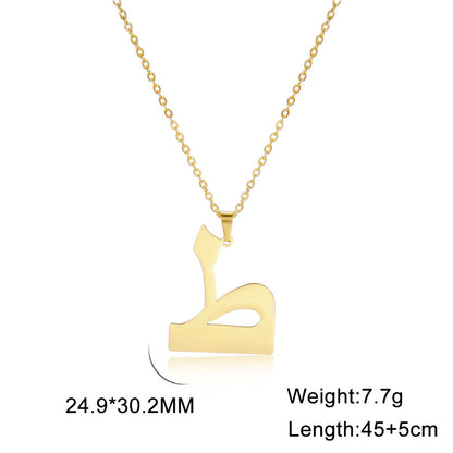 Cut Arabic Letter Pendant Stainless Steel Necklace