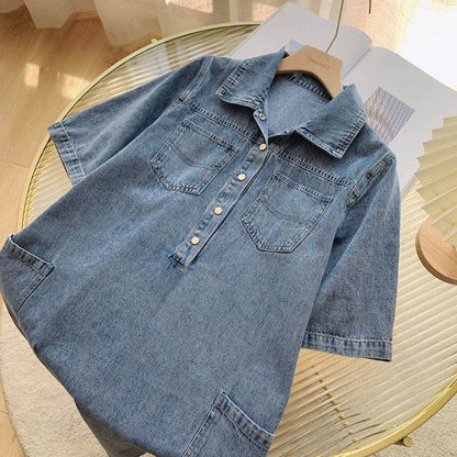 Women's Lapel Breasted Straight-leg Denim Dress