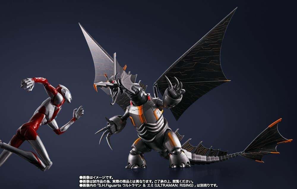 Ultraman: Rising S.H.Figuarts Mecha Gigantron