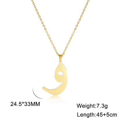 Cut Arabic Letter Pendant Stainless Steel Necklace