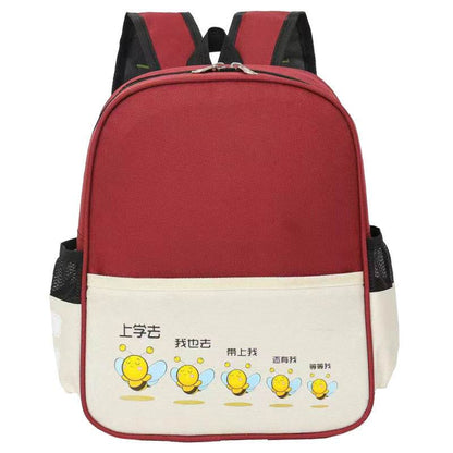 Primary School Children Large Capacity backpacks for school