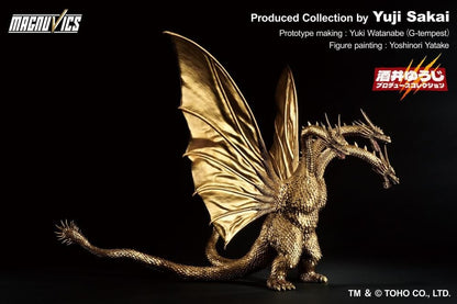 Godzilla vs. King Ghidorah Ichibansho King Ghidorah (preorder December 2025)