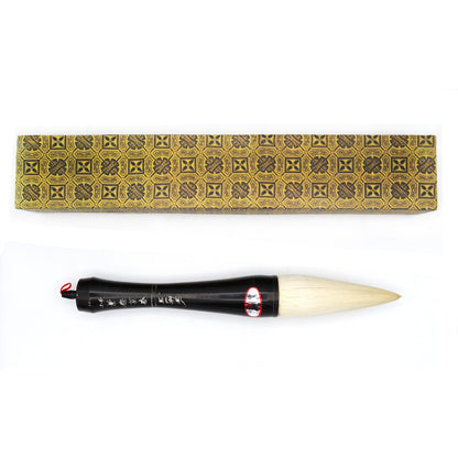 Dynasty Horn - Extra Large Goat Hair Brush With Ox Horn Handle