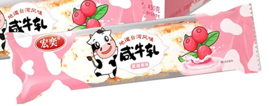 Nougat Hongyi, saveur canneberge, 15g