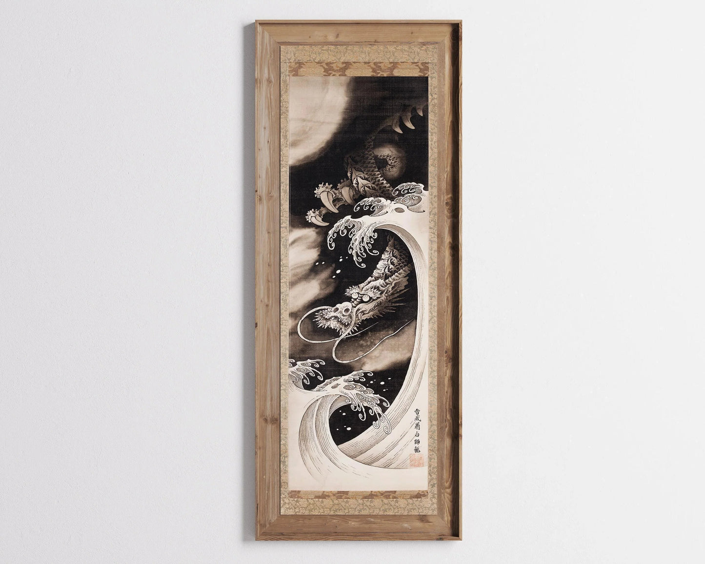 Japanese Dragon Art Print: Vintage Soga Sohaku Giclee Artwork