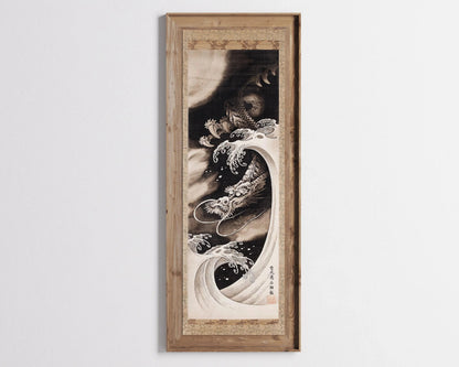 Japanese Dragon Art Print: Vintage Soga Sohaku Giclee Artwork