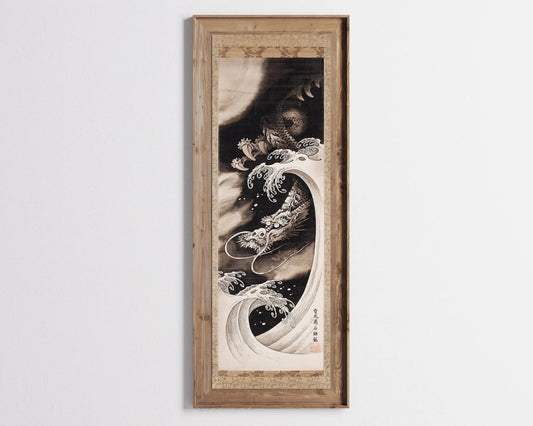 Japanese Dragon Art Print: Vintage Soga Sohaku Giclee Artwork
