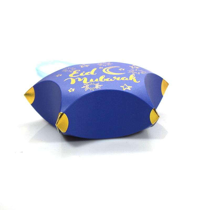 Hot Stamping Pentagram Shape Ramadan Eid Mubarak Gift Box