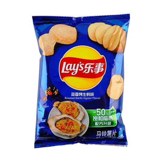 Lay's Saveur Ail Rôti et Huître, 70 g