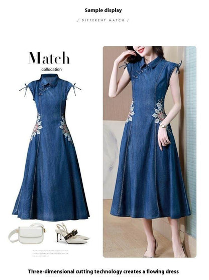New Modified Version Denim Jeans Flared Midi Dress Female Machine Embroidery Retro