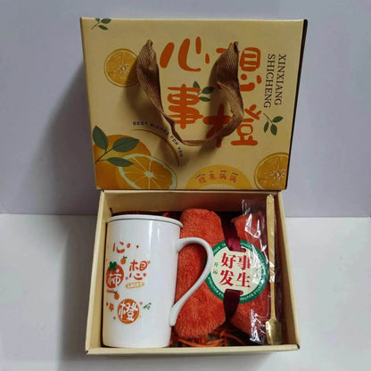 Ceramic Cup Gift Box Opening Gift Activity Gift Wedding Favors