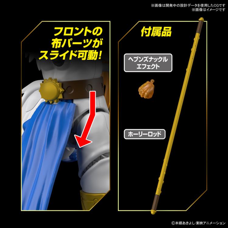 Maquette Digimon Adventure Figure-rise Standard Angemon