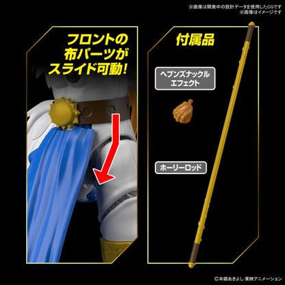 Maquette Digimon Adventure Figure-rise Standard Angemon