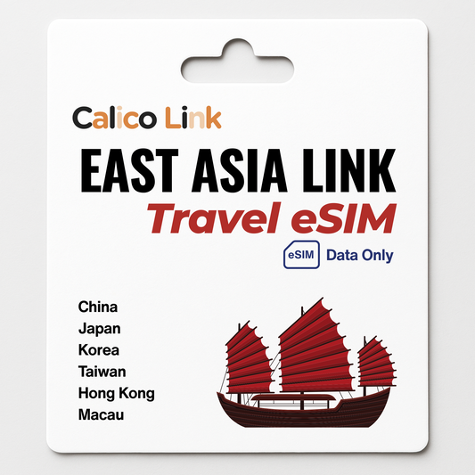 eSIM Voyage Asie de l'Est | Chine, Corée, Japon, Hong Kong, Taïwan, Macao