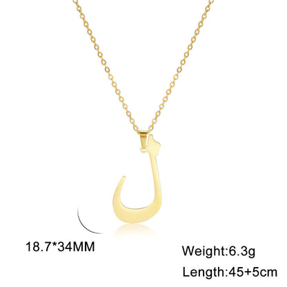 Cut Arabic Letter Pendant Stainless Steel Necklace