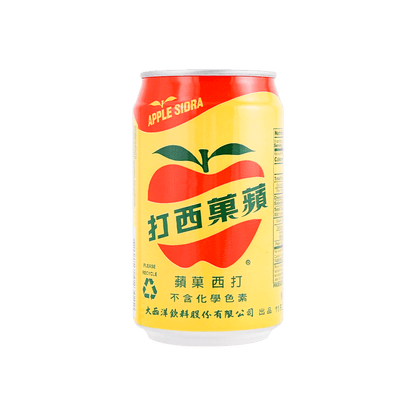 Apple Sidra, 330mL