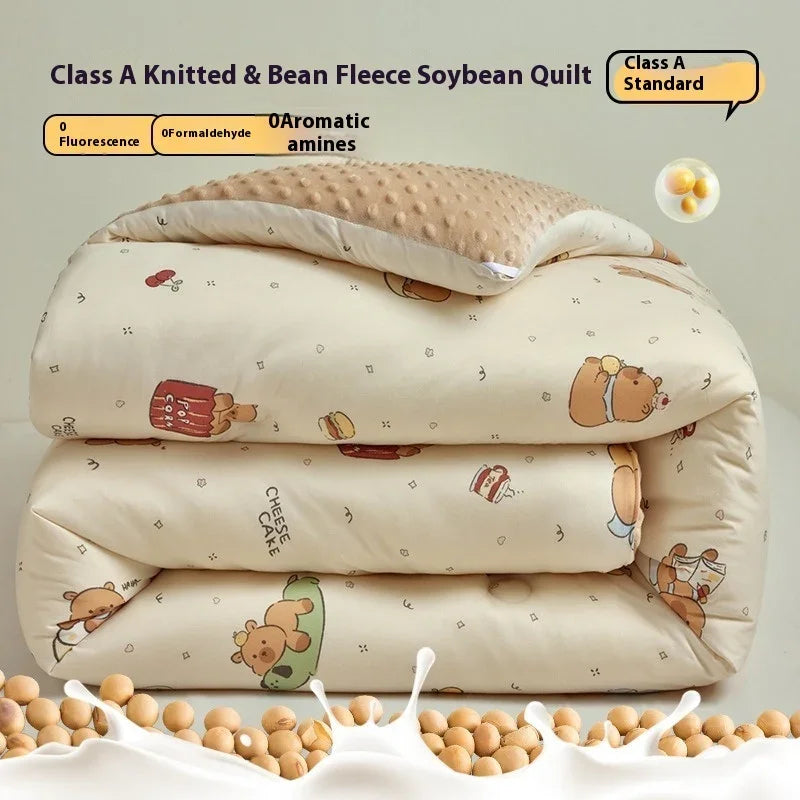 Beanie Velvet Quilt Soybean Fiber Duvet Insert Autumn And Winter