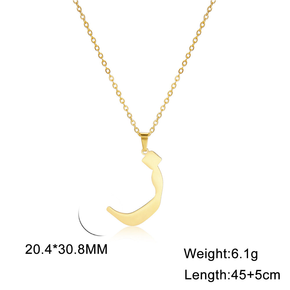 Cut Arabic Letter Pendant Stainless Steel Necklace