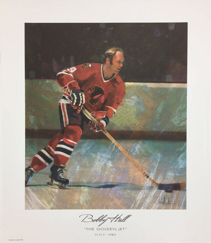 THE GOLDEN JET LITHOGRAPH - BOBBY HULL - CHICAGO BLACKHAWKS (13" BY 11")