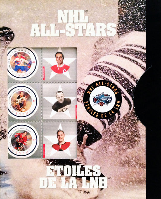 CANADA POST 2001 NHL ALUMNI ALL-STAR STAMP SET (8" BY 6.5")