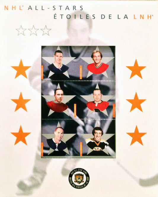 CANADA POST 2002 NHL ALUMNI ALL-STAR STAMP SET (8" BY 6.5")